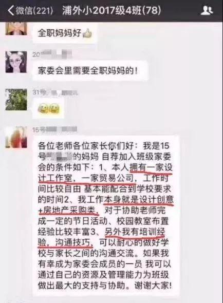 51fun吃瓜群众最新爆料网站,揭秘娱乐圈最新热点事件! 第2张 51fun吃瓜群众最新爆料网站,揭秘娱乐圈最新热点事件! 第2张