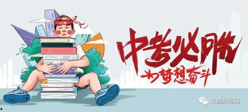 文泽园最新爆料消息今天,今日热点事件深度解析  第1张