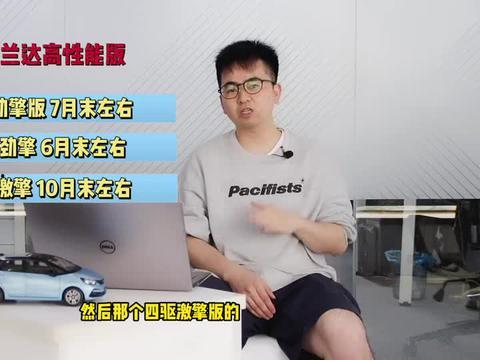 大转盘最新爆料新闻视频,揭秘幕后真相，视频内容引发热议  第3张